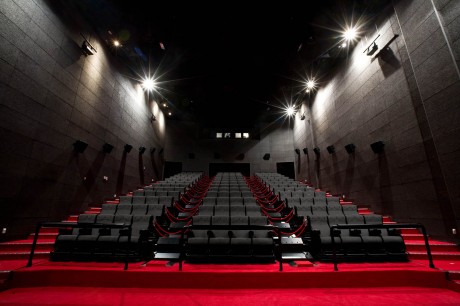 U Zagrebu se otvara 4DX kino